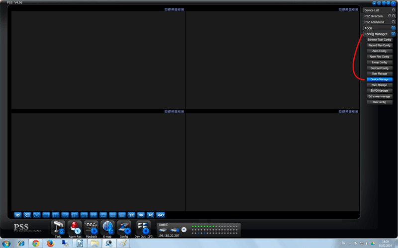 Pro Surveillance System Device Manager