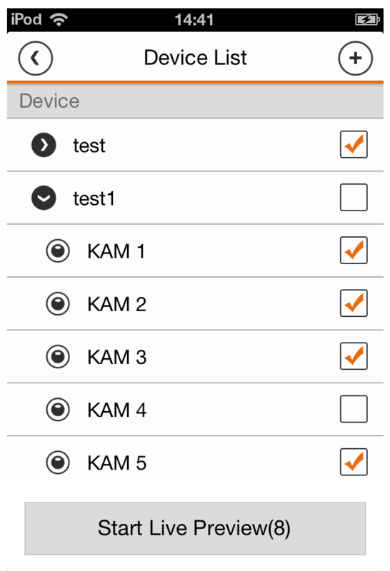 Вибираємо камери для перегляду