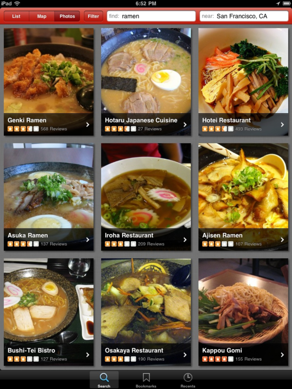 Так може виглядати меню на електронному планшеті