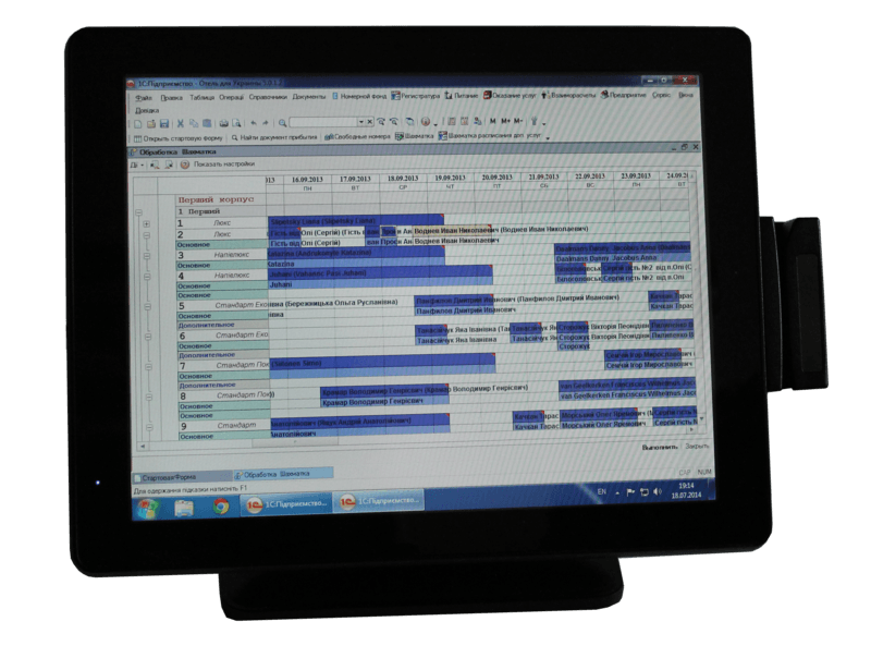 POSтермінал з програмою для готелю
