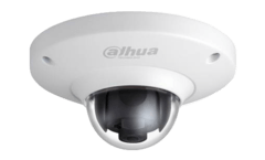 Dahua Technology IPC-EB5400P, 4 Мп