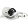 Hikvision DS-2CD2042WD-I, 4 Мп Hikvision DS-2CD2042WD-I, 4 Мп