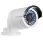 Hikvision DS-2CD2042WD-I, 4 Мп Hikvision DS-2CD2042WD-I, 4 Мп