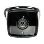 Hikvision DS-2CD2T22WD-I5, 2 Мп Hikvision DS-2CD2T22WD-I5, 2 Мп