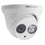 Hikvision DS-2CD2342WD-I, 4 Мп Hikvision DS-2CD2342WD-I, 4 Мп