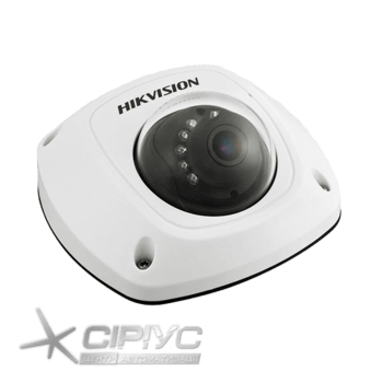 Hikvision DS-2CD2542FWD-IS, 4 Мп
