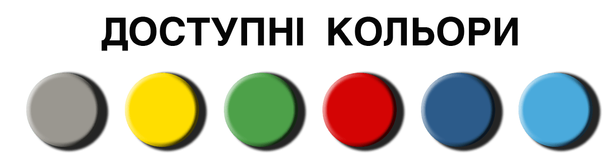 Кольори Морозильні скриня Юка з глухою кришкою M200Z