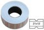 Етикетка самоклеюча 21 х 12