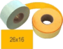 Етикетка самоклеюча 26 х 16
