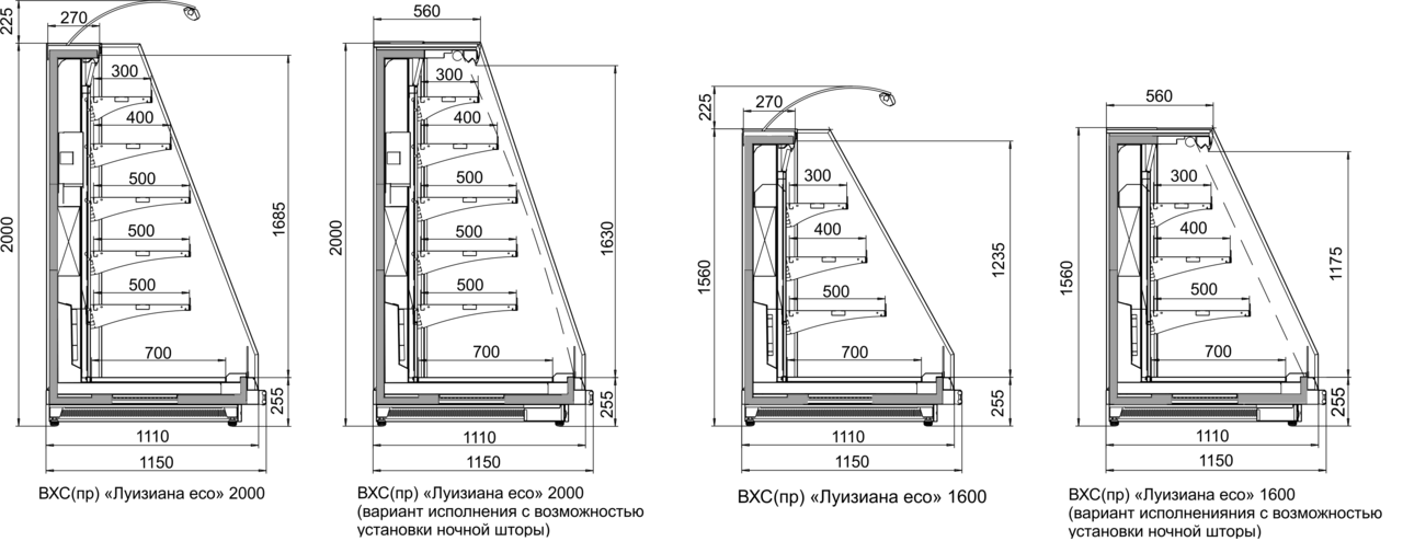 Креслення холодильних гірок Луїзіана Еко