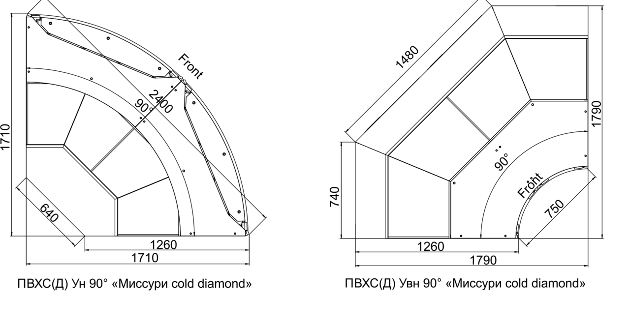 Креслення кутових холодильних вітрин Cold Diamond