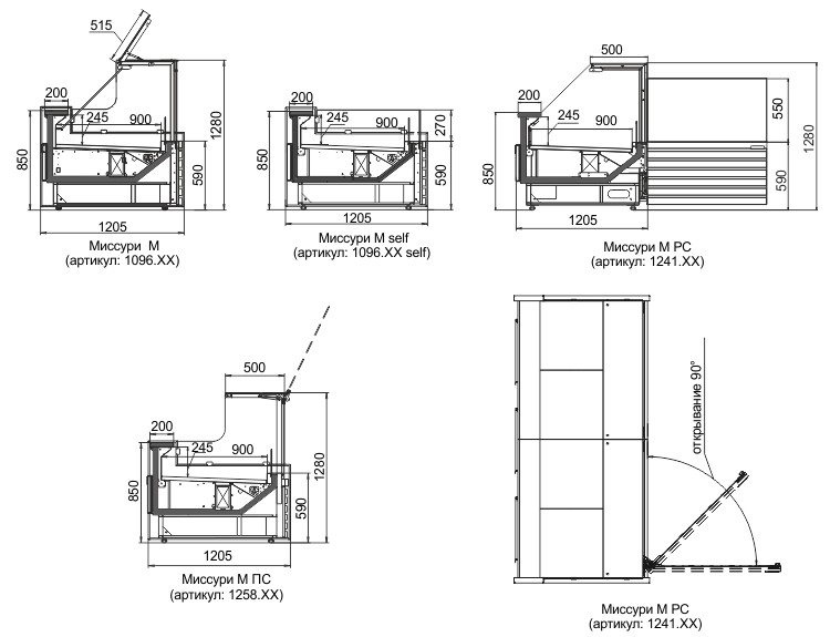 Креслення холодильних вітрин Міссурі М