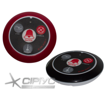 Кнопка виклику офіціанта HCM-1000  BELL RECS