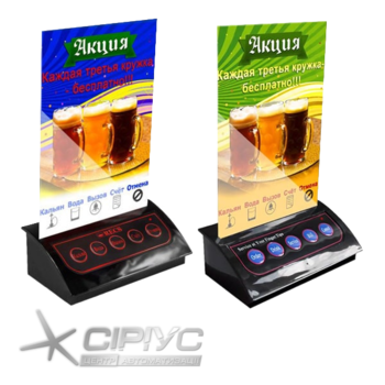 Холдер-підставка HCM-305 Holder RECS Холдер-підставка HCM-305 Holder RECS