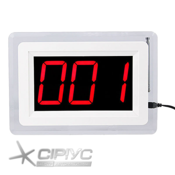 Приймач викликів R-510 RECS