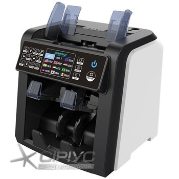 Мультивалютний лічильник банкнот Native NV-2000 Мультивалютний лічильник банкнот Native NV-2000