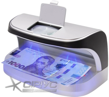 Детектор валют AL-11 UV+MG+ВАТ Детектор валют AL-11 UV+MG+ВАТ