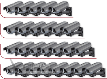 Встановлення від 5-ти до 8-ми зовнішніх (вуличних) відеокамер Встановлення від 5-ти до 8-ми зовнішніх (вуличних) відеокамер